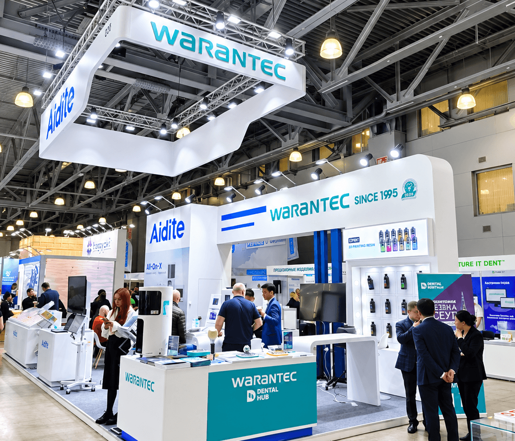Цифровая стоматология на стенде Aidite × Warantec × Dental Hub: изображение 1