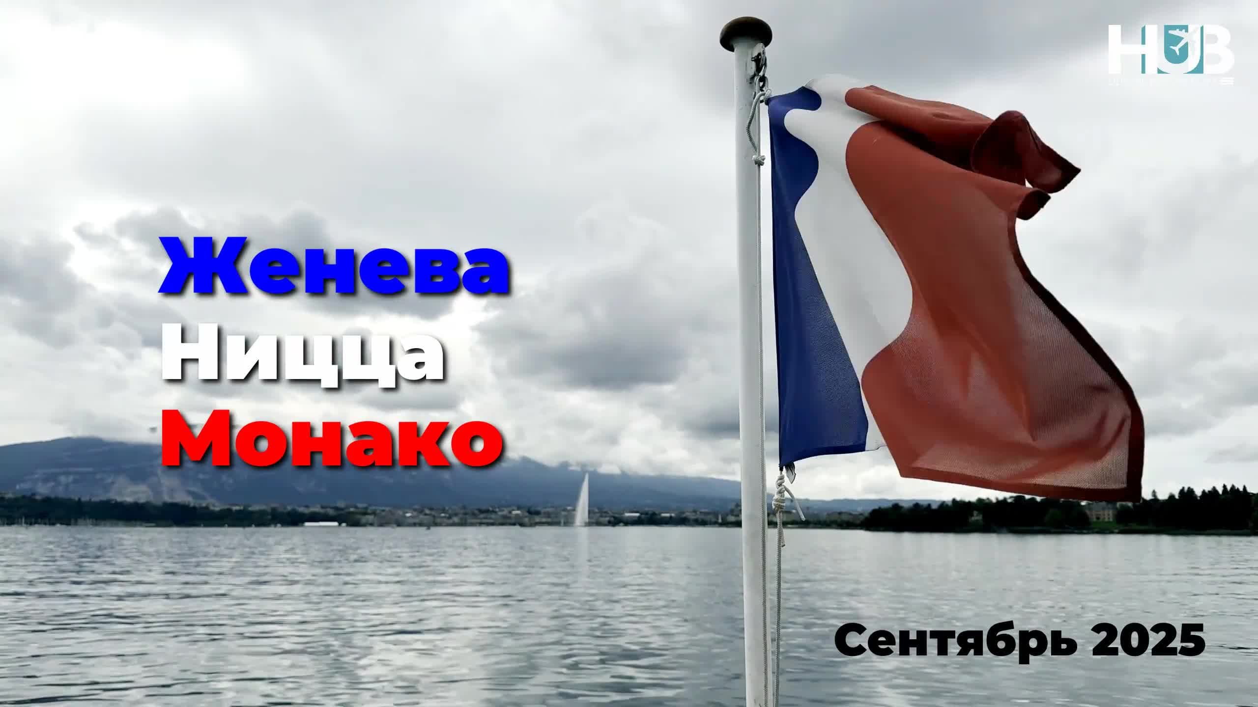 Превью видео 01