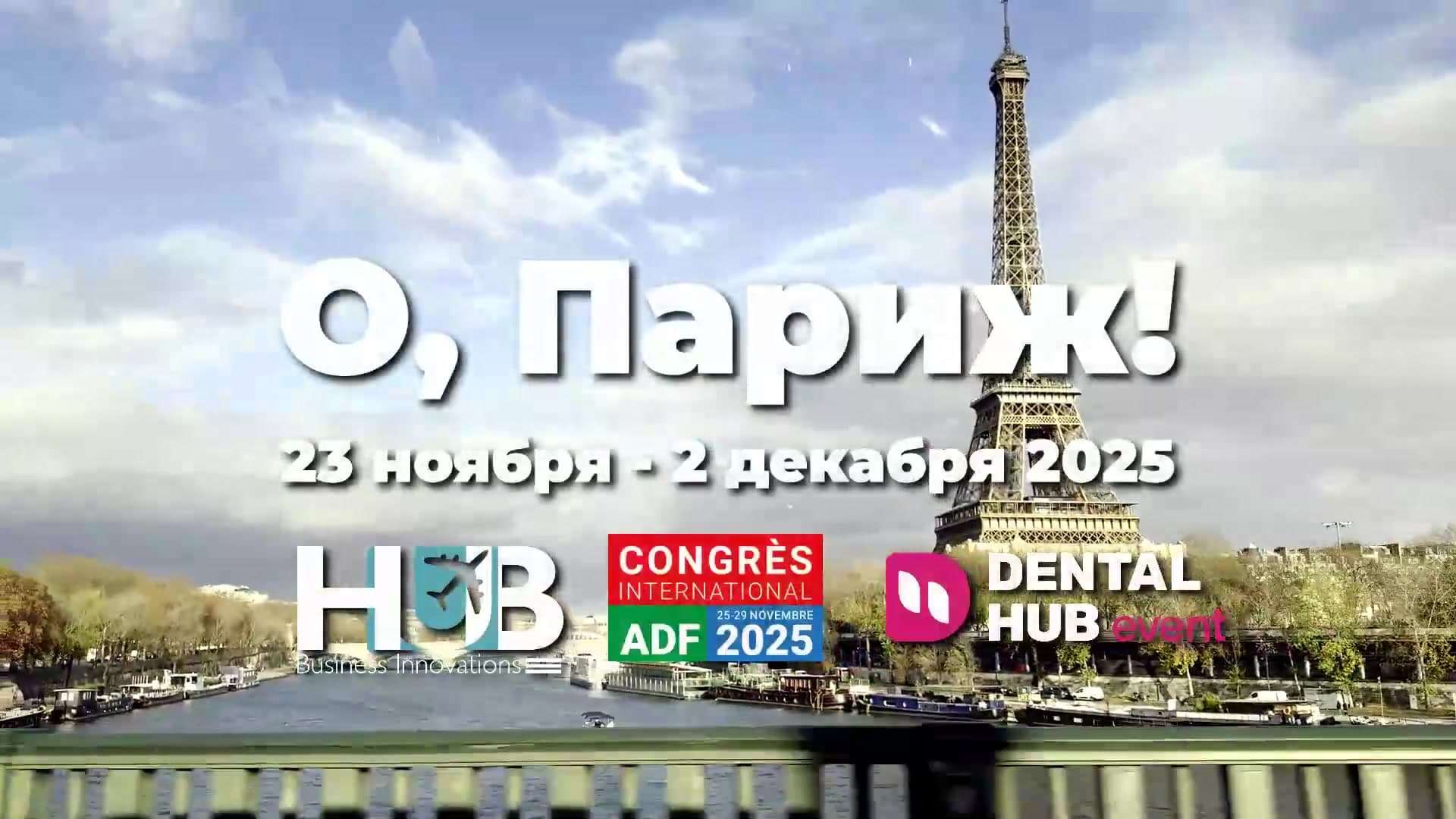 Превью видео 01