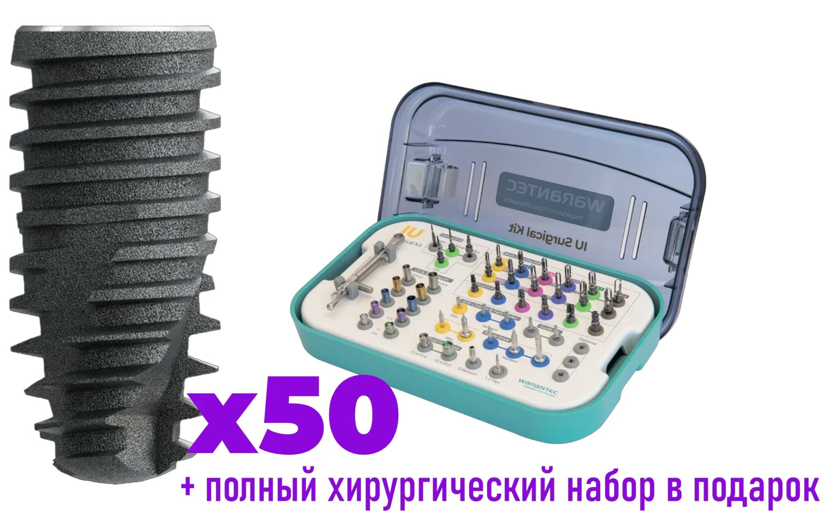 Вы можете принять участие в поездке бесплатно!: изображение 2