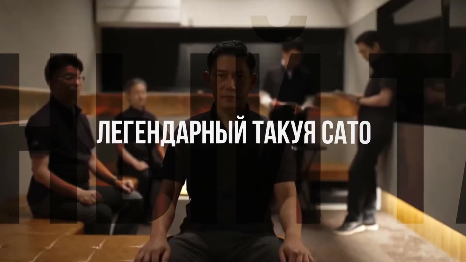 Фото мероприятия Курс профессора Такуя Сато + Tokyo Dental Show