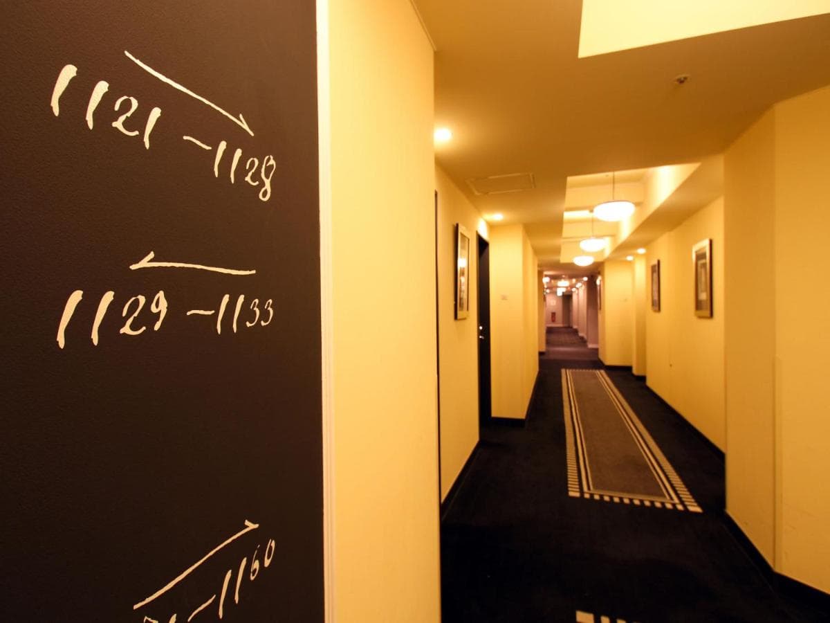 Hotel Tokyo Ginza 4*: изображение 3