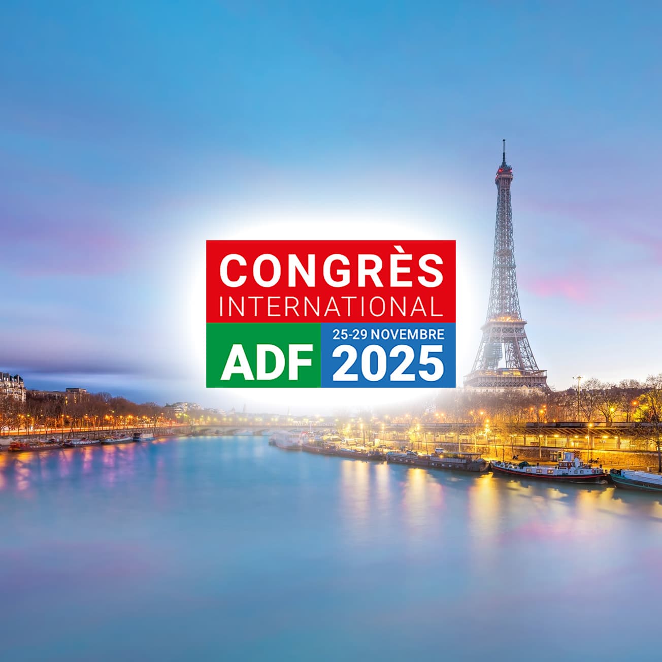 Congrès de l’ADF: изображение 1